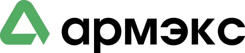 Армэкс